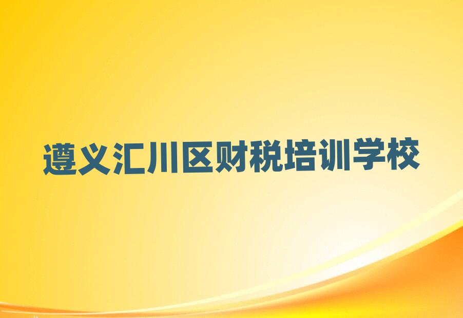 ���x�R���^ؔ����Ӗ������