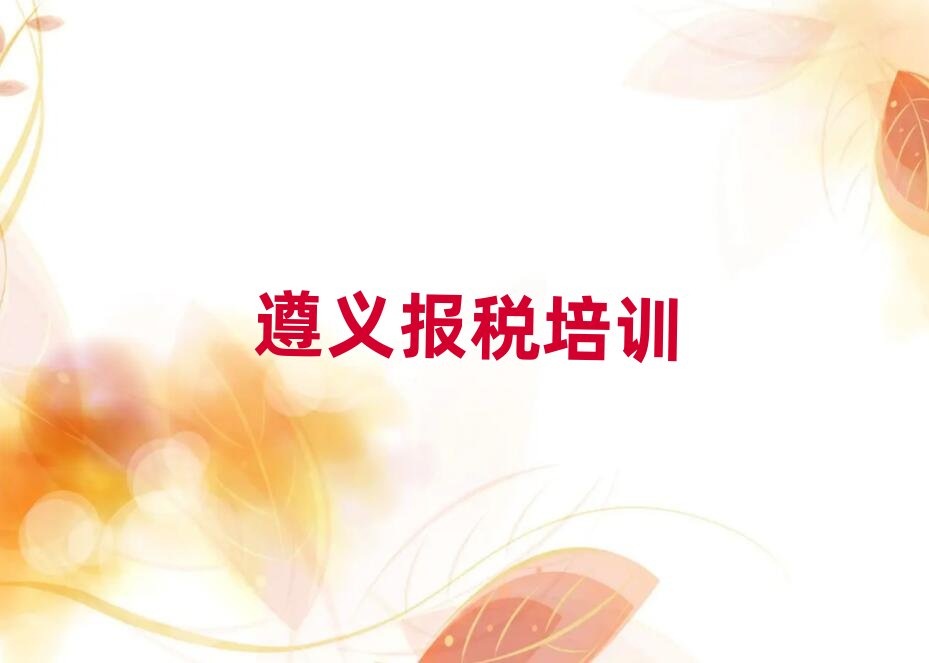 ���x�R���^ؔ����Ӗ������