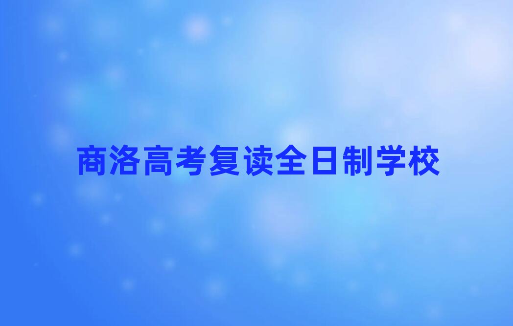 ߿(f)xȫƾW(wng)j(lu)W(xu)(x)