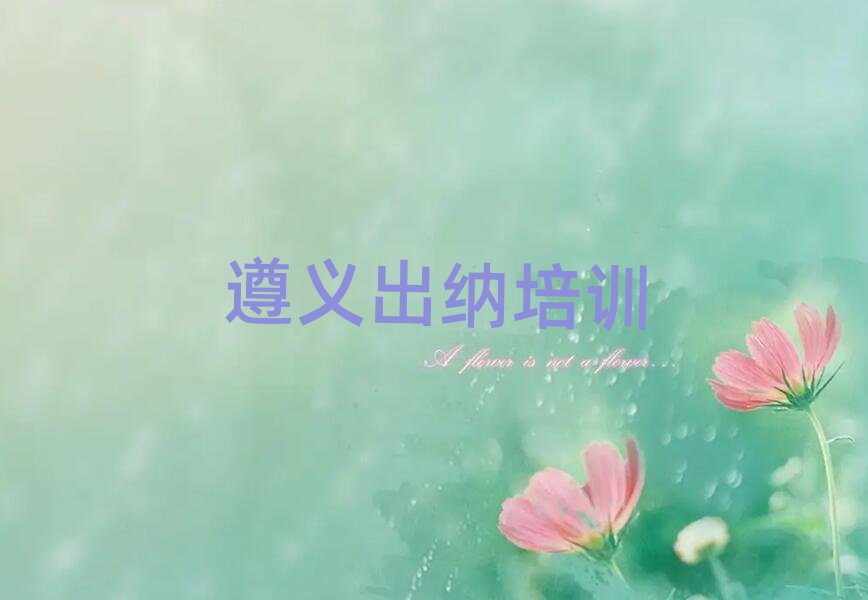 ���x���݅^(q��)ȥ�ČW(xu��)���{���ΰ��׳��t