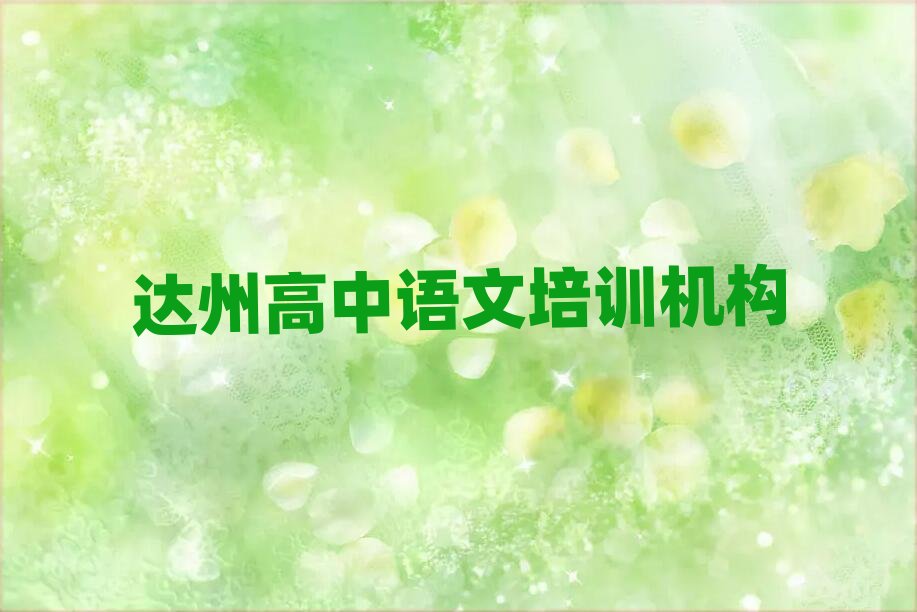 �_(d��)�݌W(xu��)�����Z��ȥ�ĺ����ΰ��׳��t