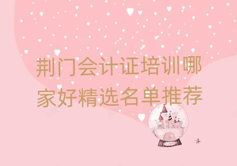 �G�T��Ӌ�C��Ӗ�ļҺþ��x�������]