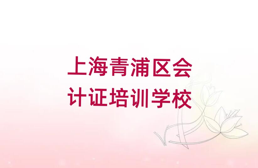 �Ϻ����օ^(q��)�W��Ӌ�C�Ă��WУ�ð��׽��չ���һ�[