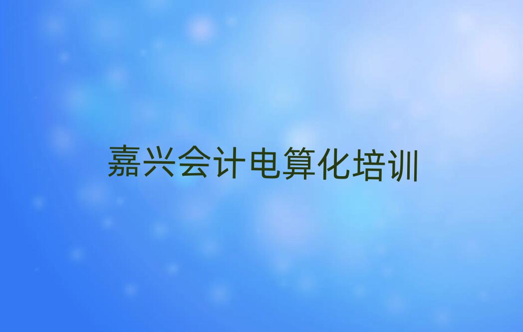 ���d�W��Ӌ��㻯�ļҺ����δ�ȫһ�[