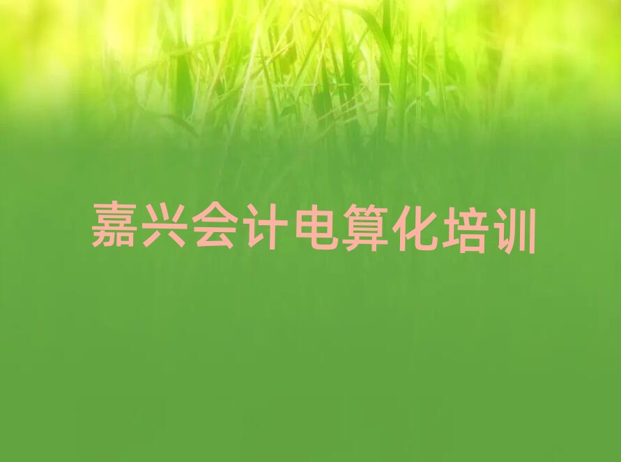 ���d�W��Ӌ��㻯�ļҺ����δ�ȫһ�[