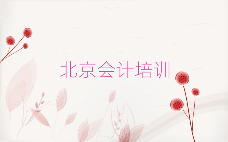 ƽ^(q)W(xu)(x)(hu)Ӌ(j)δȫһ[