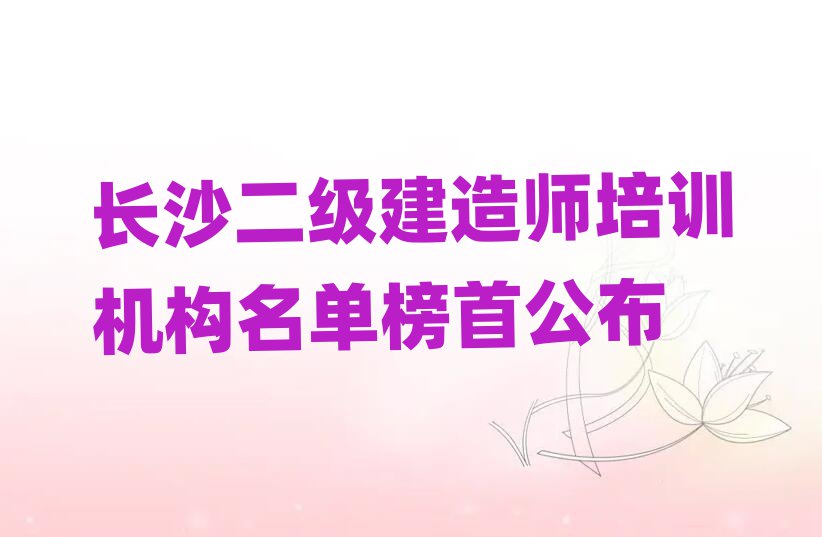 Lɳ쎟ӖCΰ׹