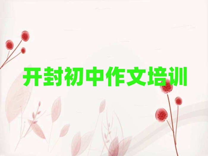 �_���ļҳ������ČW(xu��)У�������ڱ��õ�