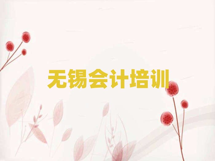 �o�a��Ӌ��Ӗ�Mʮ��һ�[�R���������x��