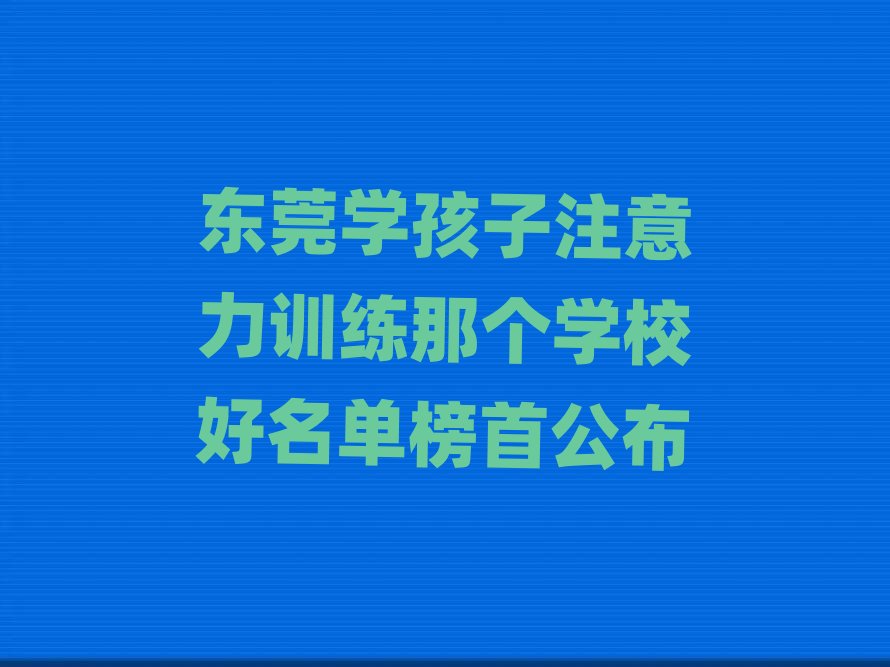 �|ݸ�W����ע����Ӗ���ǂ��WУ�����ΰ��׹���