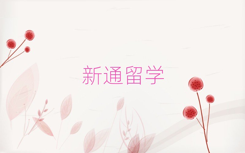 �x������ǰʮ�ę�������������W�н����]�������αP�c