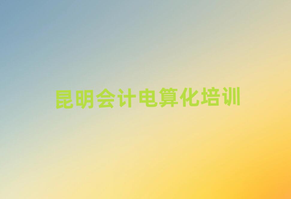 11WӋ㻯ȥĺ˚аһ[