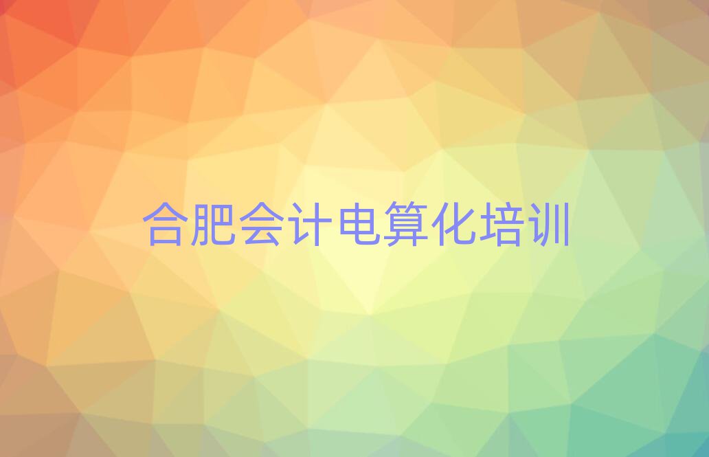 Ϸʬ^ʲôӋ㻯ӖWУ
