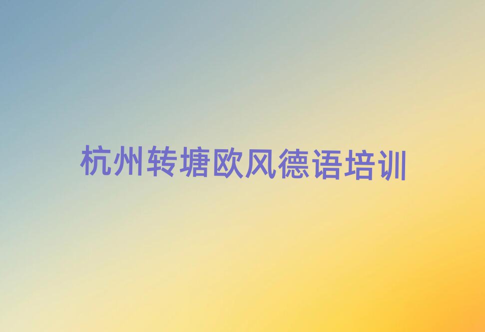 D(zhun)W(xu)WL(fng)Z(y)Ă(g)ýһ[