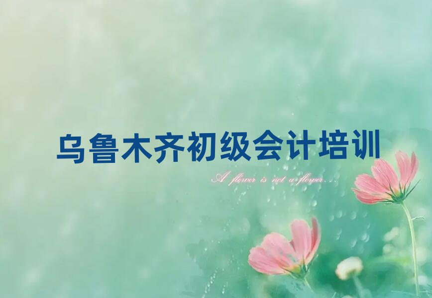 ����ľ�R�ז|�^�W������Ӌ�ǂ��WУ��ʮ������