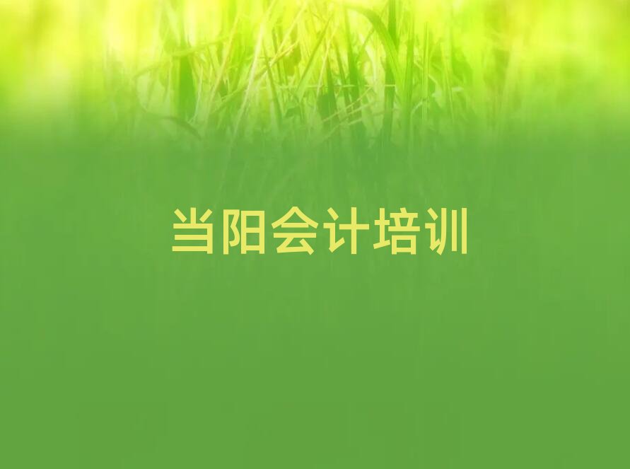 ��ꖕ�Ӌ��Ӗ�����X���δ�ȫһ�[