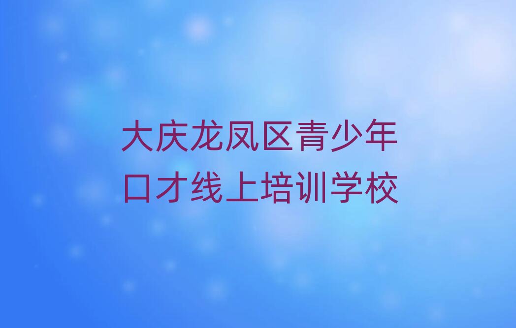 12�´�c���P�^���^�õ�������ڲž�����Ӗ��ʮ�������������x