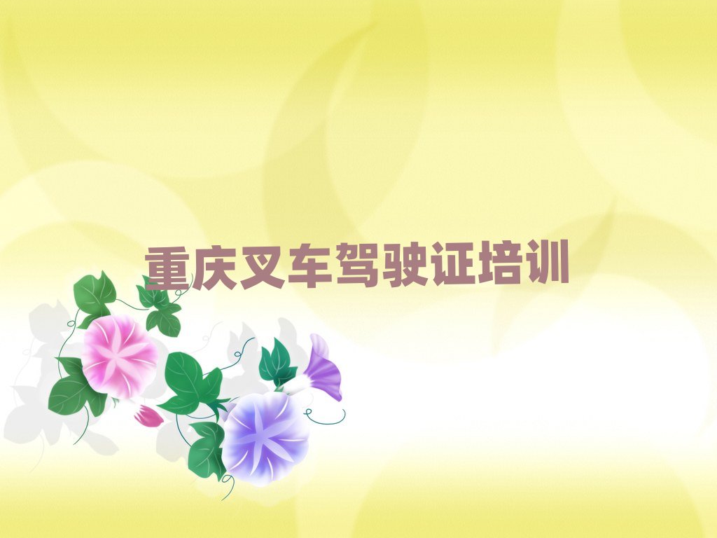 �ؑc�����^��܇�{��C���όW����һ�[