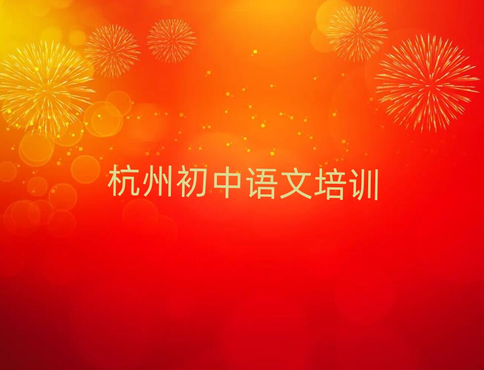 2024�꺼���ϳǅ^�����Z����Ӗ�WУ�Ă�����������