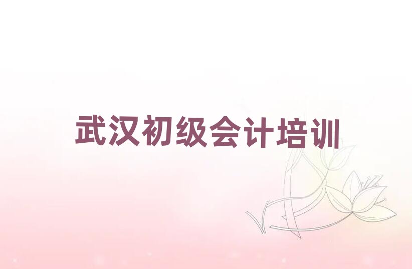 hh^(q)(j)(hu)Ӌ(j)Ӗ(xn)I(yng)ʮ
