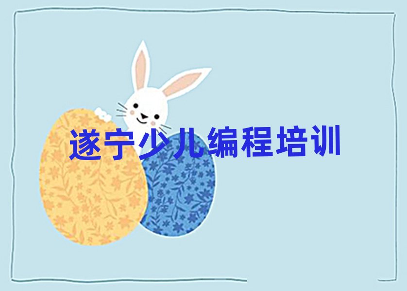 쌎ɽ^(q)ͯ(chung)ِھكӖ(xn)˚аһ[