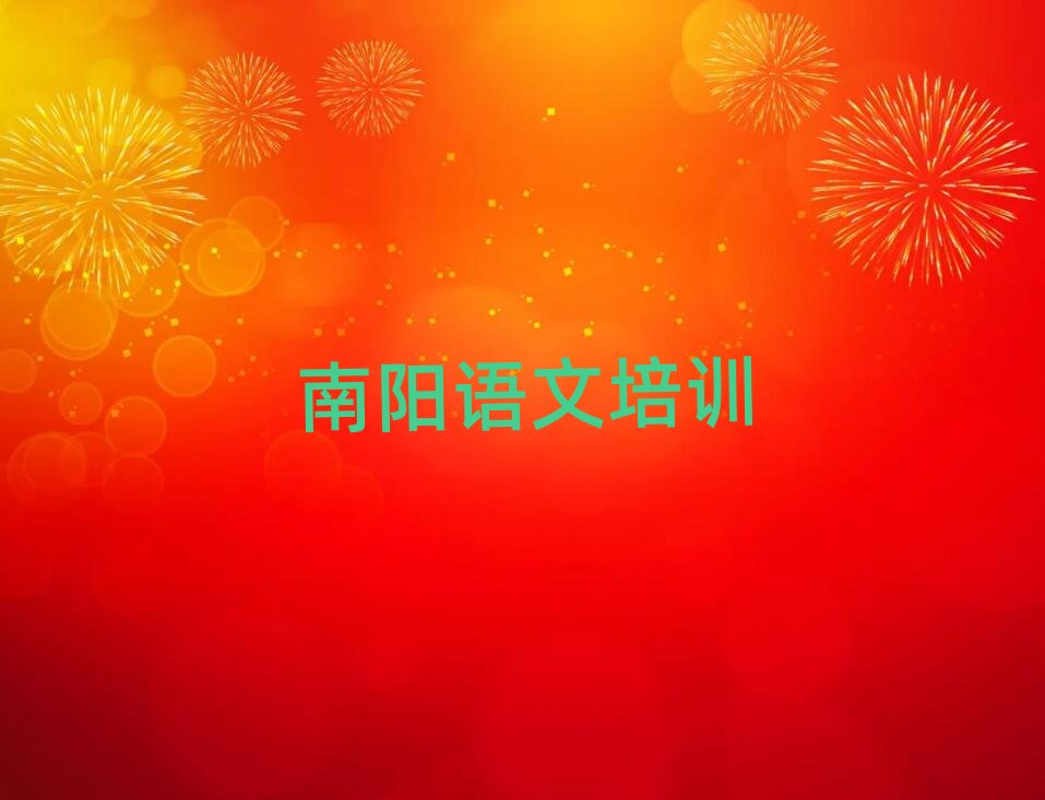 ���(y��ng)��ǅ^(q��)�����Z�ľW(w��ng)У���ΰ��׹���