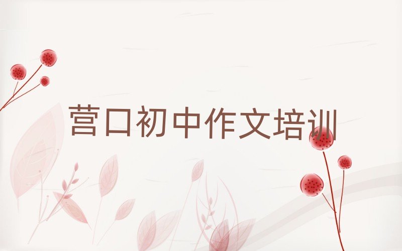 �I�ڌW����������ʲô�WУ