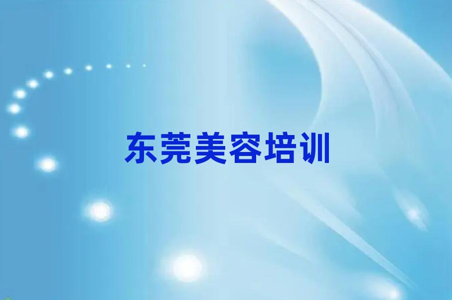 �|ݸ�õĻ��y������Ӗ�WУ���ξ��xһ�[