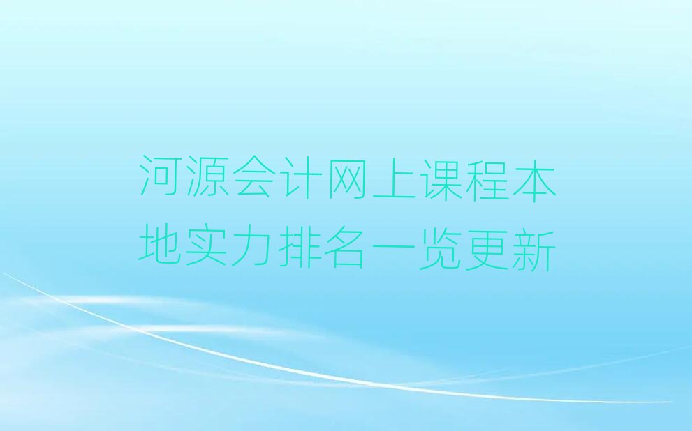 ��Դ��Ӌ�W(w��ng)���n�̱��،�������һ�[����