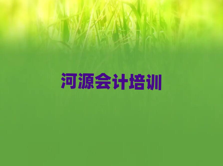 ��Դ��Ӌ�W(w��ng)���n�̱��،�������һ�[����