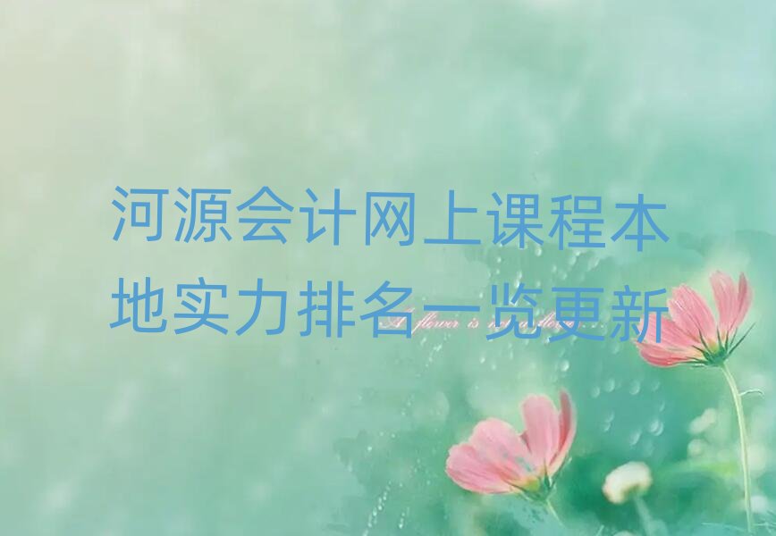 ��Դ��Ӌ�W(w��ng)���n�̱��،�������һ�[����