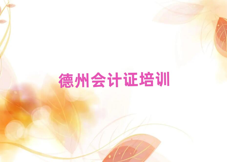 12�µ��݌W��Ӌ�Cȥʲô�WУ���׽���һ�[Ԕ������