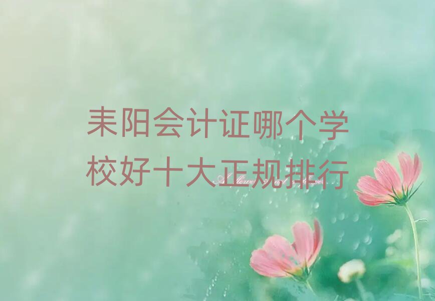 ꖕӋCĂWУʮҎ