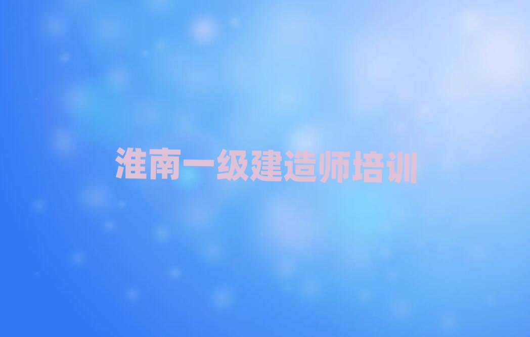 һ�����쎟