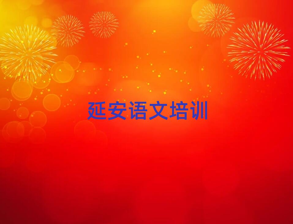 2024�Ӱ��WС�W�Z���ă�������