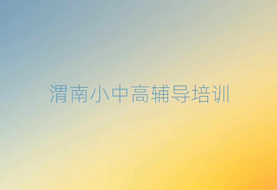 2024μϸлWόW