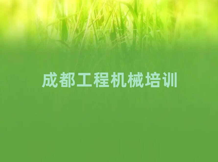 12�³ɶ��\���^(q��)�W(xu��)��܇�Y���C������W(xu��)����ǰʮ