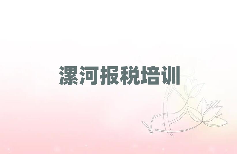 ���ȥ�ČWؔ�����ο��[����һ�[��