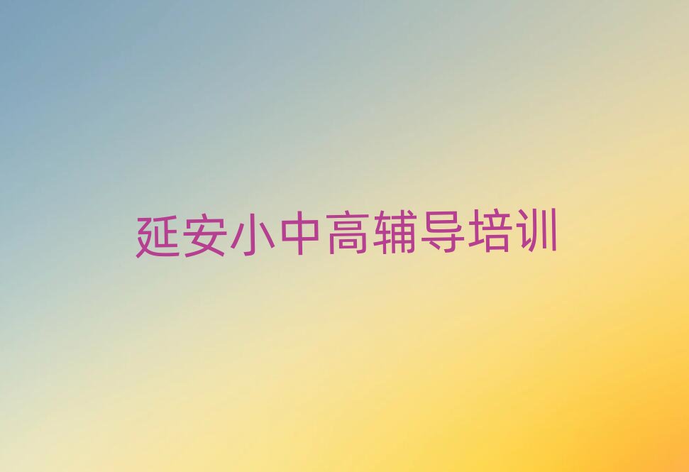 �Ӱ������^�I�����ھ��n�̾��x�������]