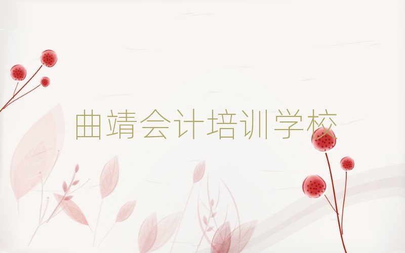 �����W��Ӌ�ĵط��ڱ����а����]