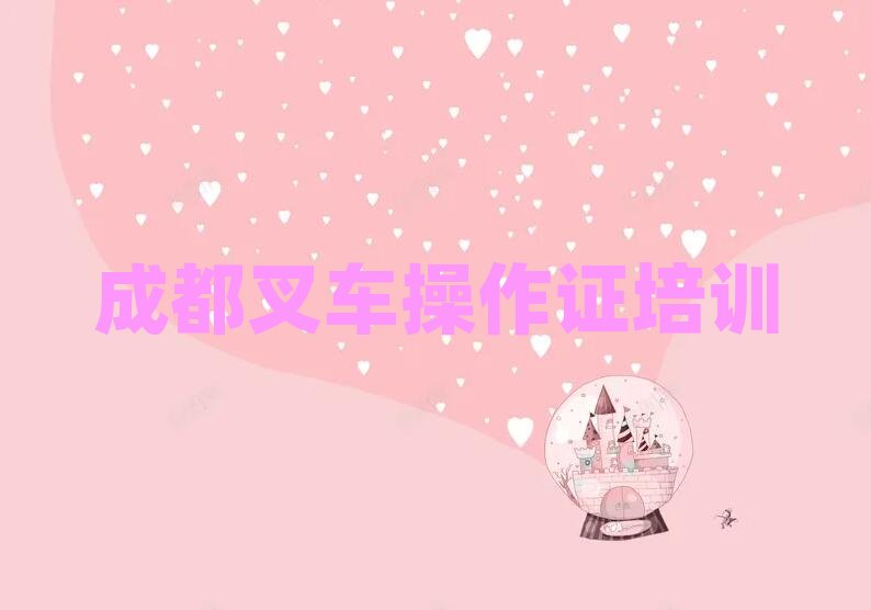 �ɶ����^(q��)�W(xu��)��܇(ch��)�����C�õČW(xu��)У���׽��չ���һ�[