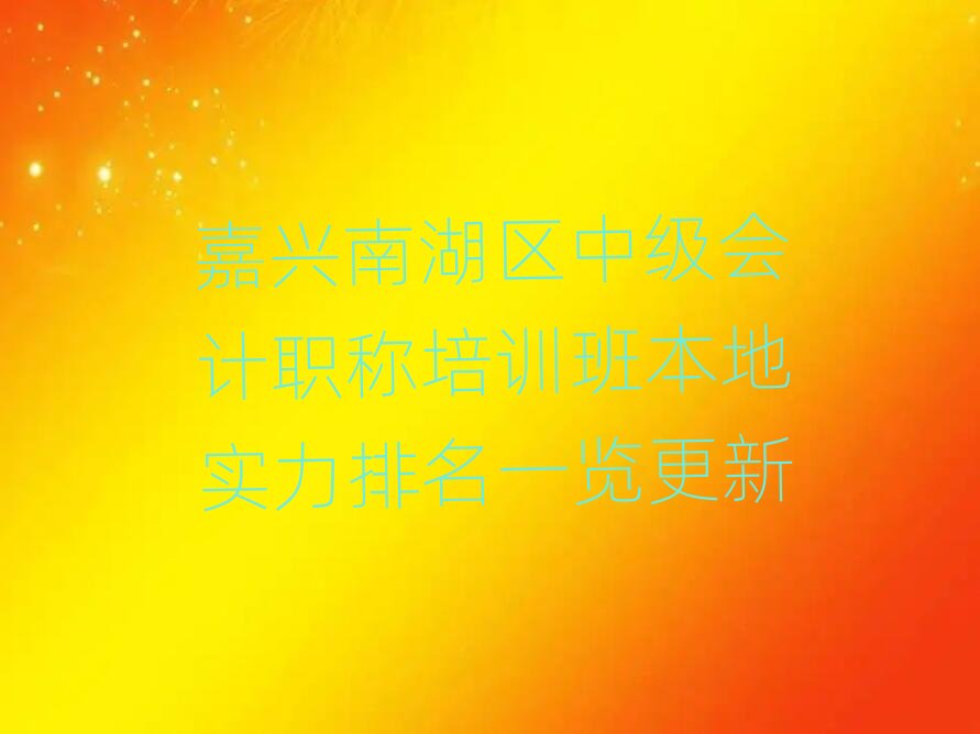 ���d�Ϻ��^(q��)�м���Ӌ�Q��Ӗ�౾�،�������һ�[����