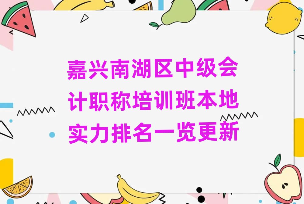 ���d�Ϻ��^(q��)�м���Ӌ�Q��Ӗ�౾�،�������һ�[����