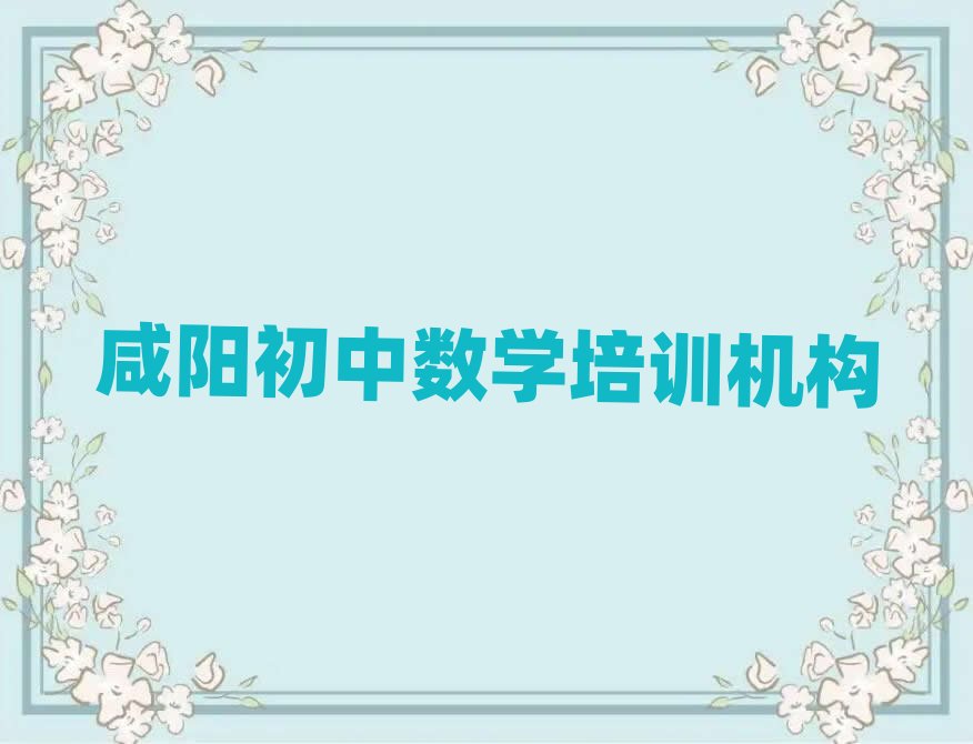 2024��ꖱ��^�õĳ��Д��W�WУֵ�����]�����ΰ���һ�[