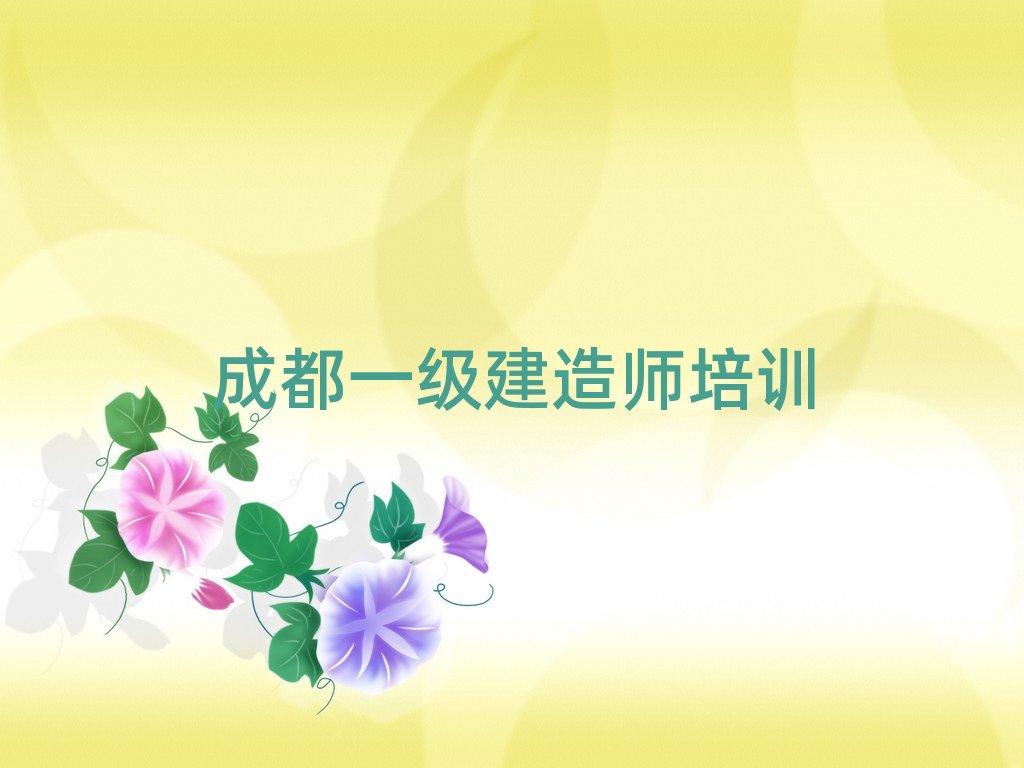 �ɶ�һ�����쎟��Ӗ�WУ