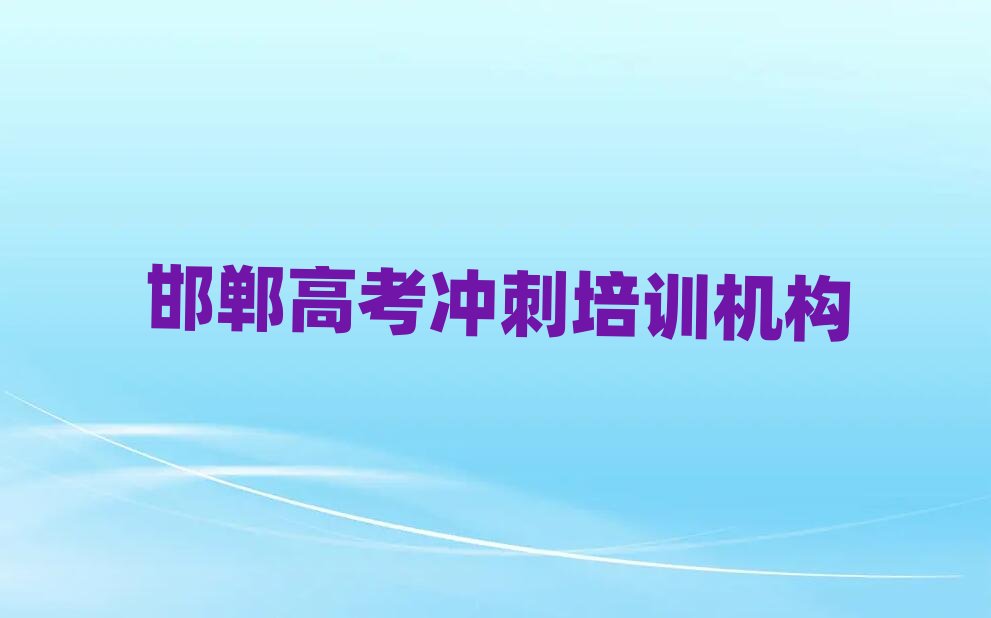 �������Ŀ��ԌW�߿��_�����ΰ����ذ�����