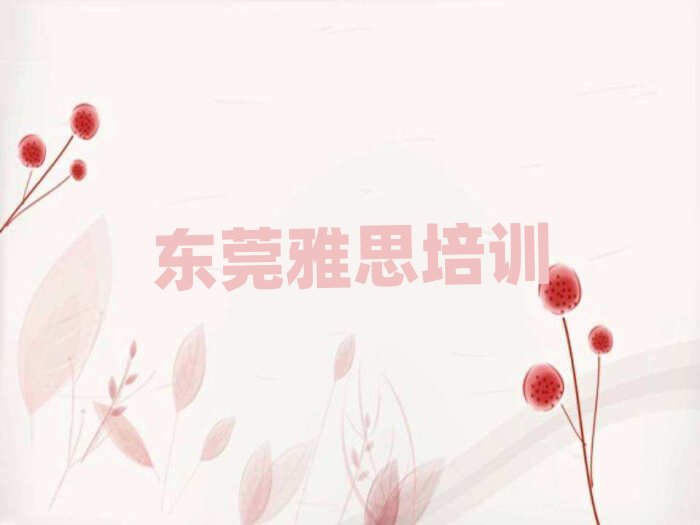 �|ݸ��˼�Ă��W(xu��)У�����ΰ���һ�[