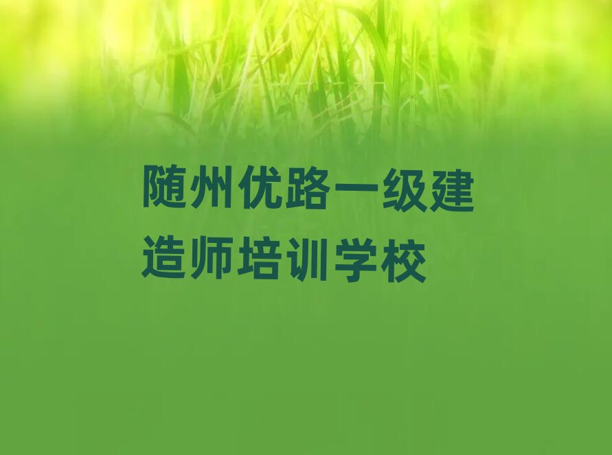 �S�݃�·һ�����쎟��Ӗ�WУ