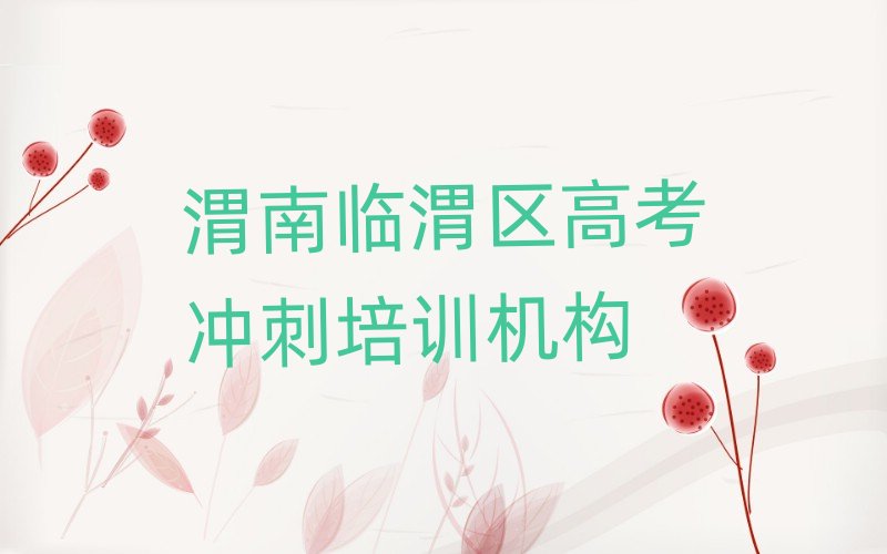 μ���Rμ�^(q��)�߿��_����Ӗ(x��n)�����X���δ�ȫһ�[