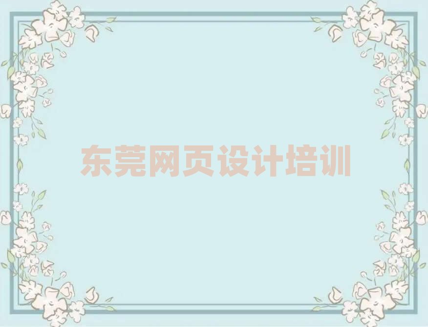 2024�|ݸ�W�羳��̱��^�õČWУ�ڱ����а����]